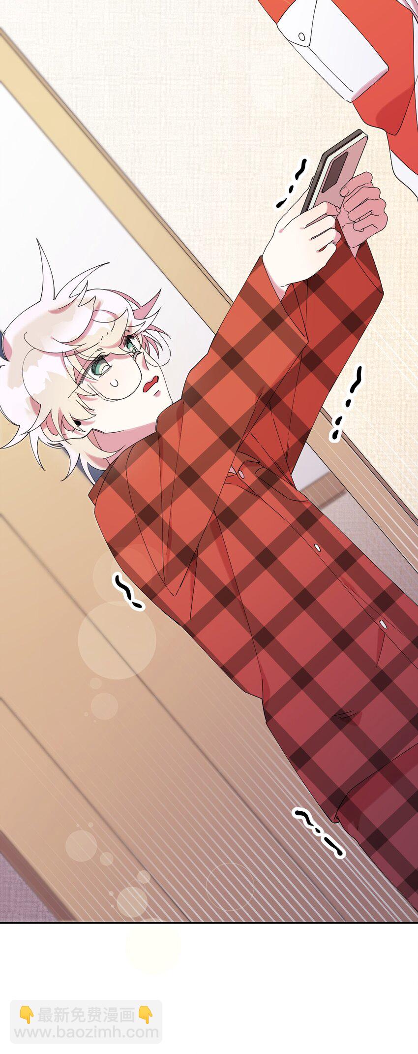 33 痛快的绝交(1/2)-第33话