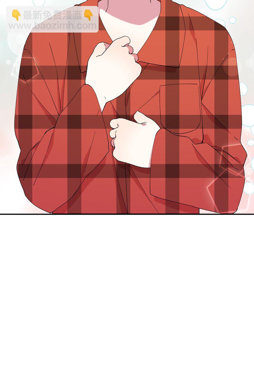 33 痛快的绝交(1/2)-第33话