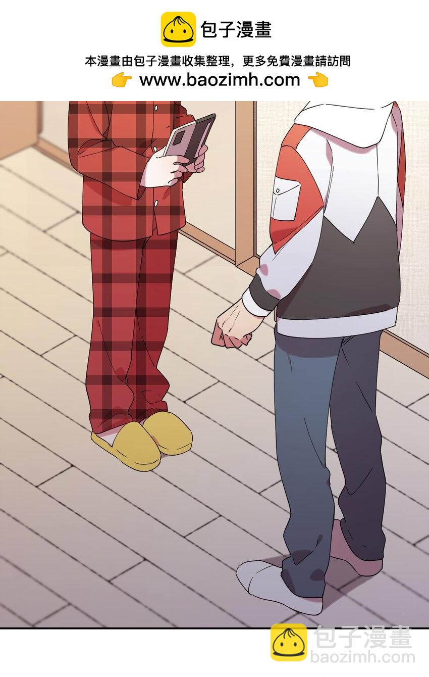 33 痛快的绝交(1/2)-第33话