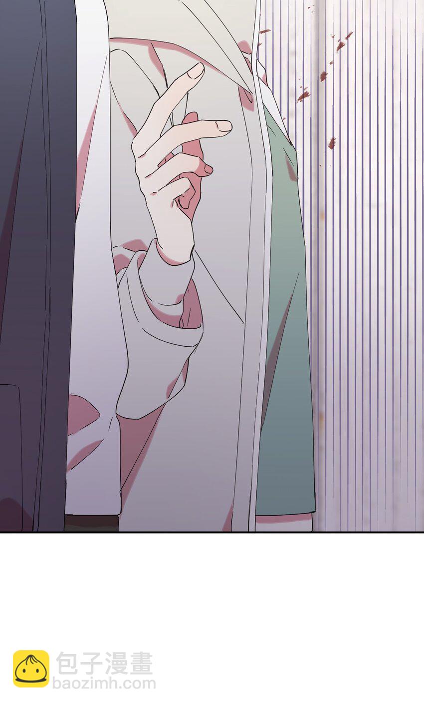 33 痛快的绝交(1/2)-第33话