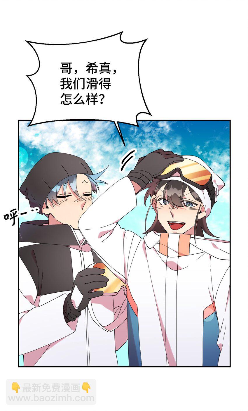 35 雪中真情(1/2)-第35话