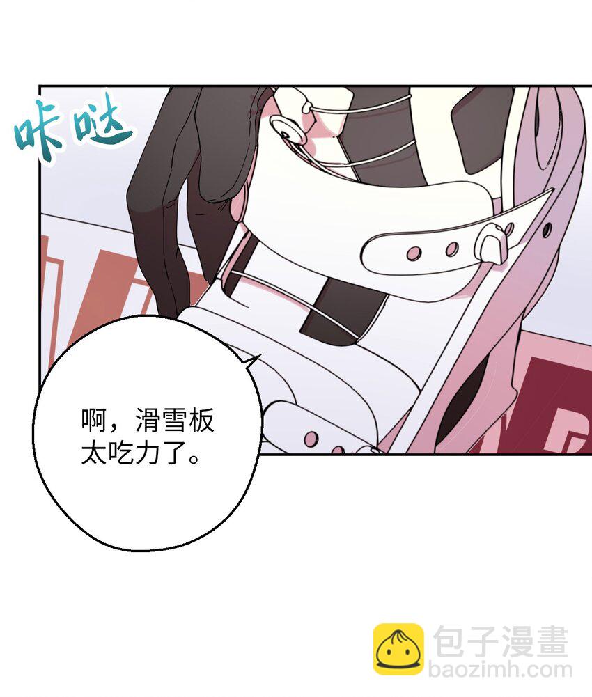 35 雪中真情(1/2)-第35话