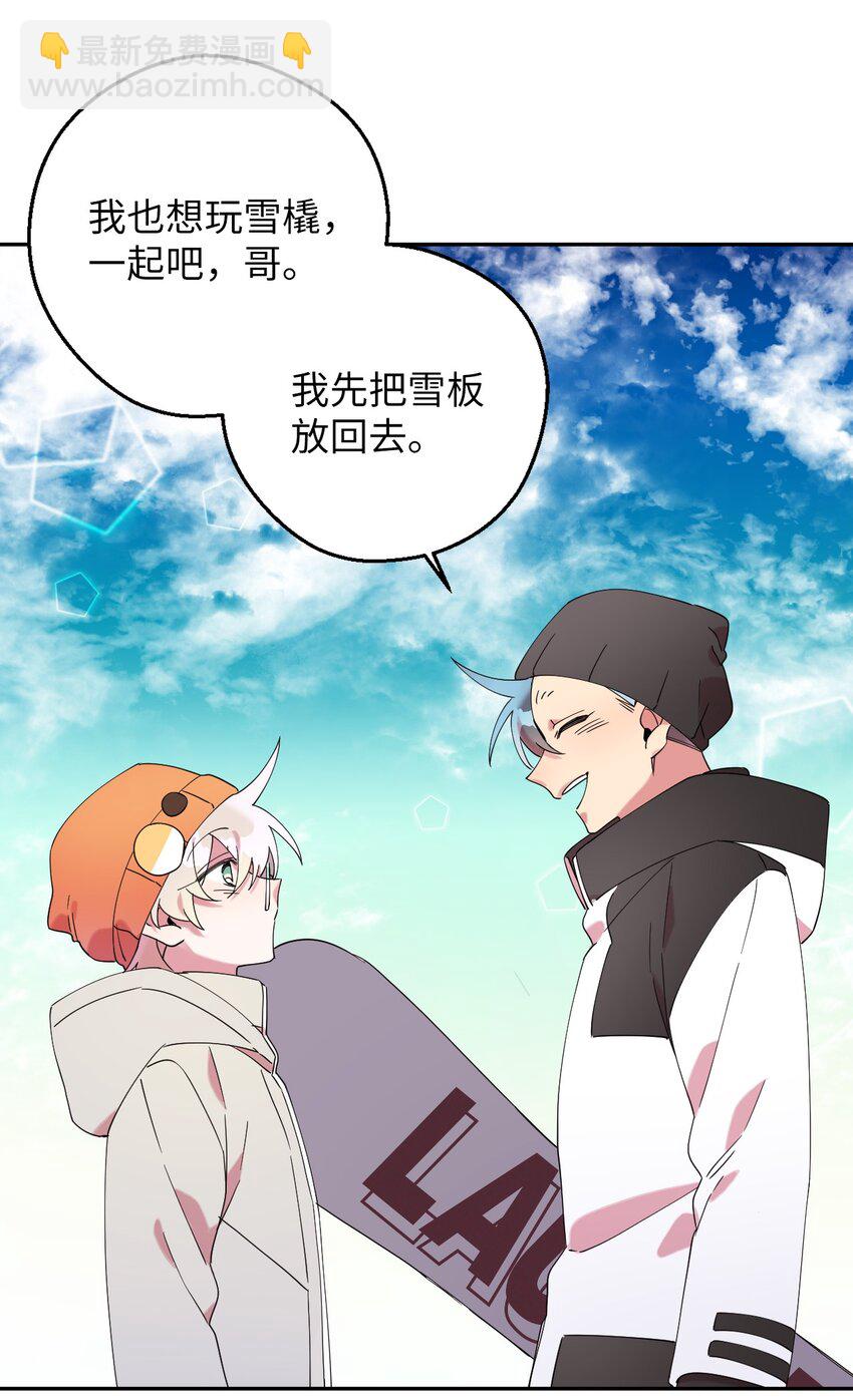 35 雪中真情(1/2)-第35话