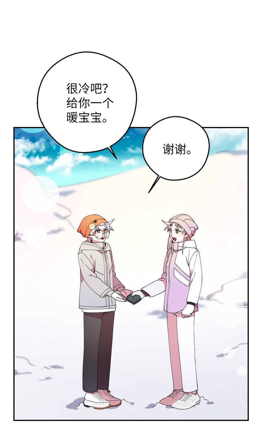 35 雪中真情(1/2)-第35话