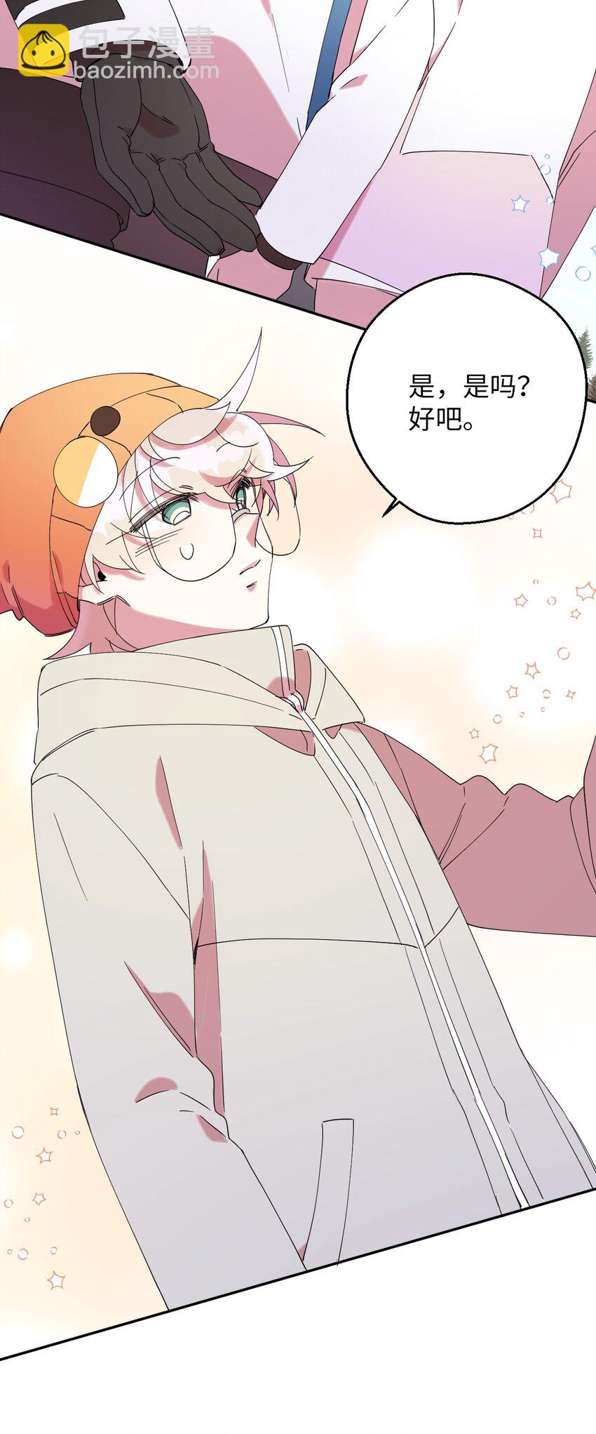 35 雪中真情(1/2)-第35话