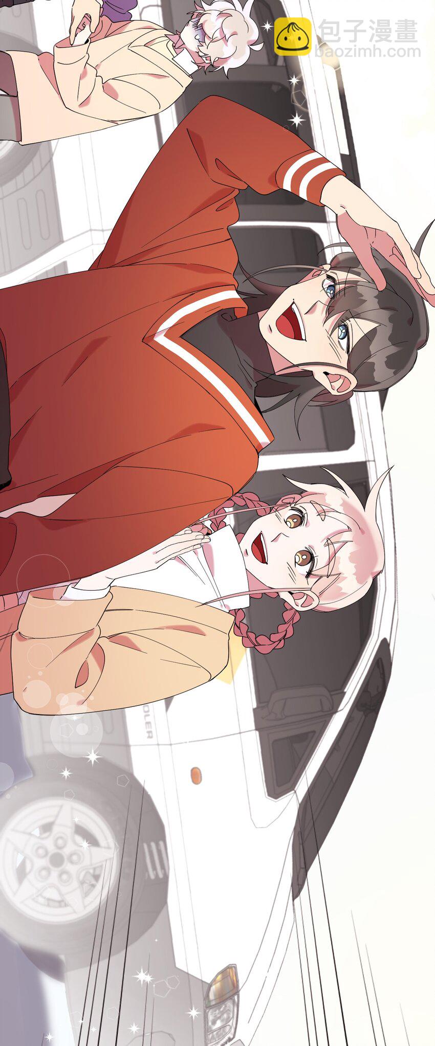 35 雪中真情(1/2)-第35话