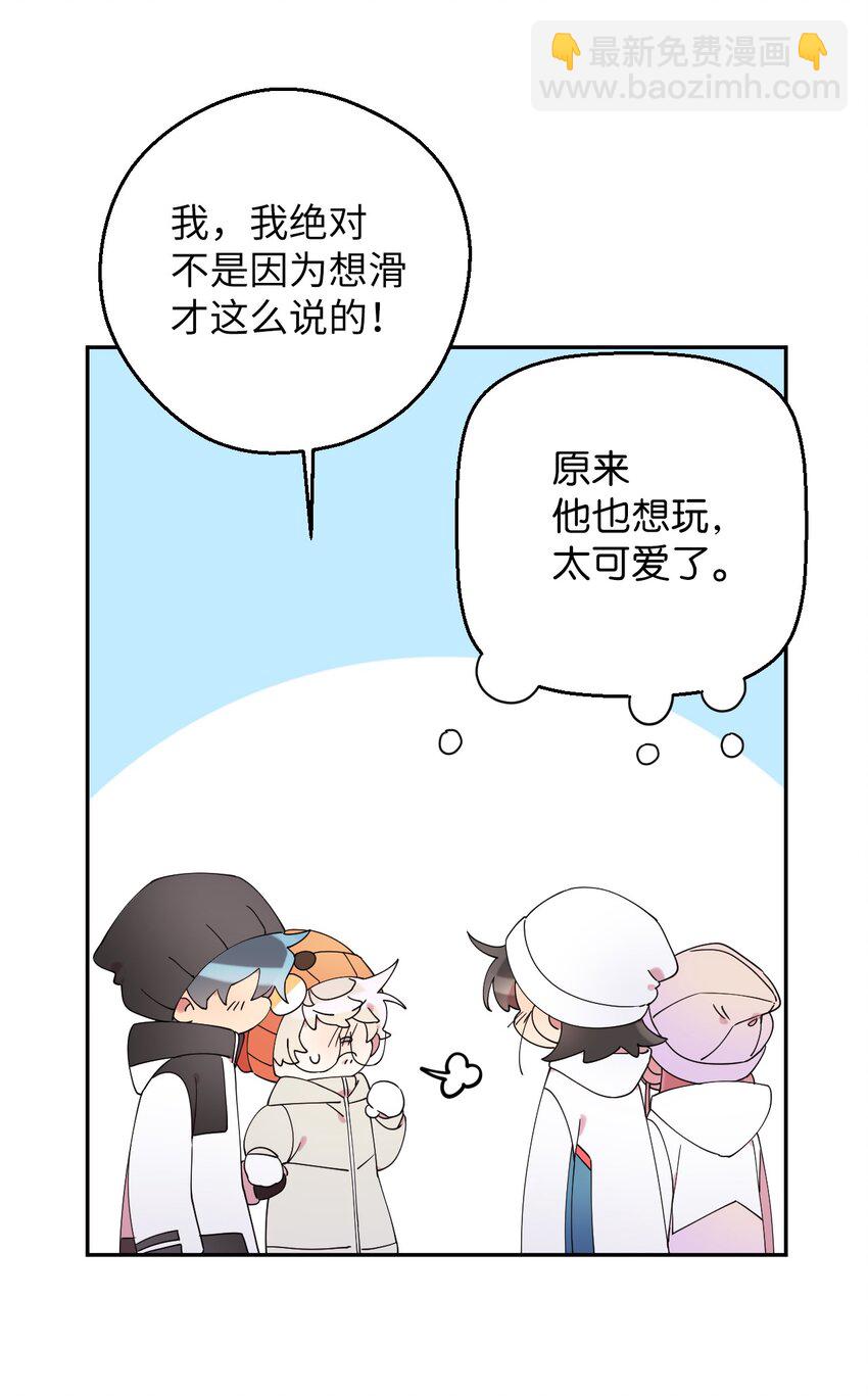 35 雪中真情(1/2)-第35话