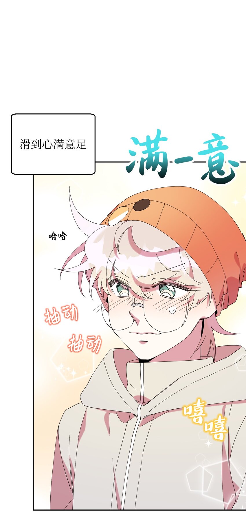 35 雪中真情(1/2)-第35话