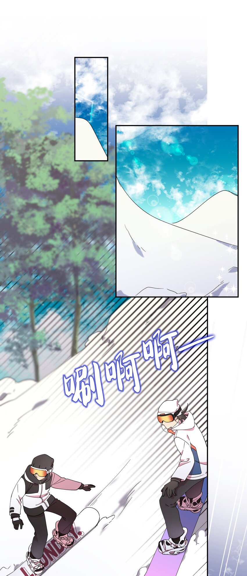 35 雪中真情(1/2)-第35话