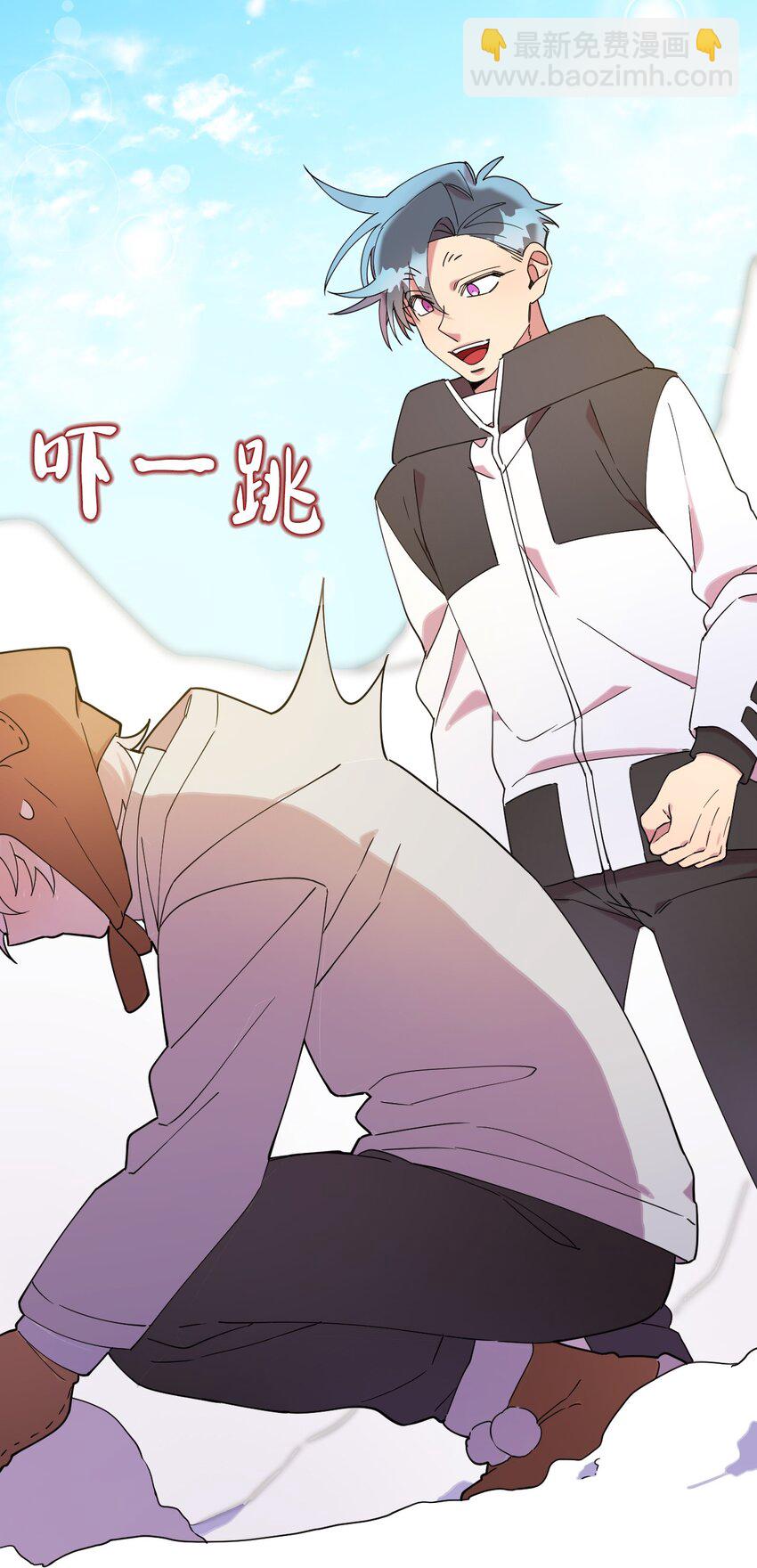 37 可爱暴击(1/2)-第37话