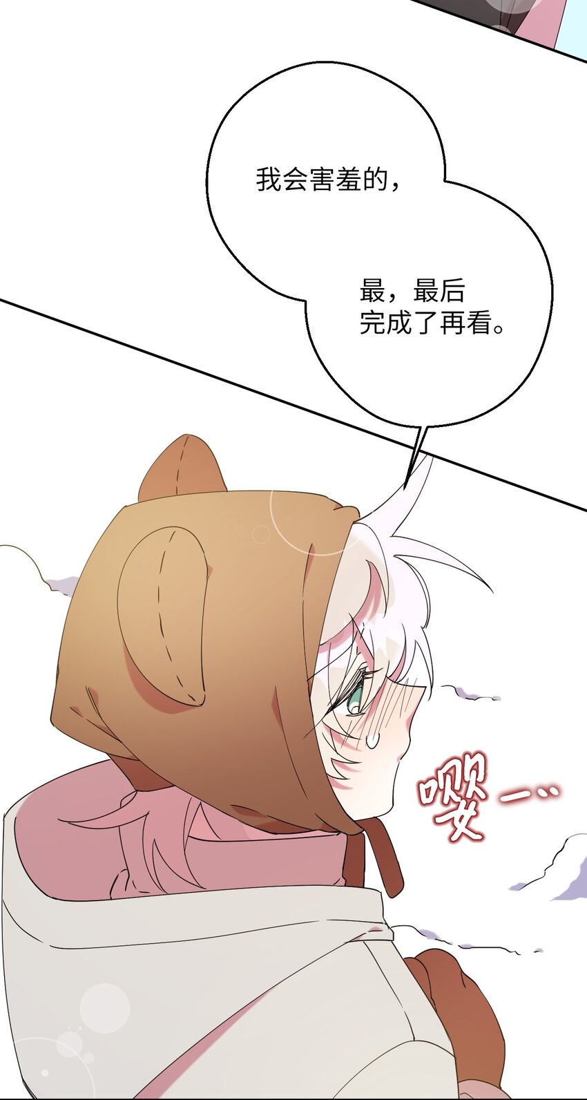 37 可爱暴击(1/2)-第37话