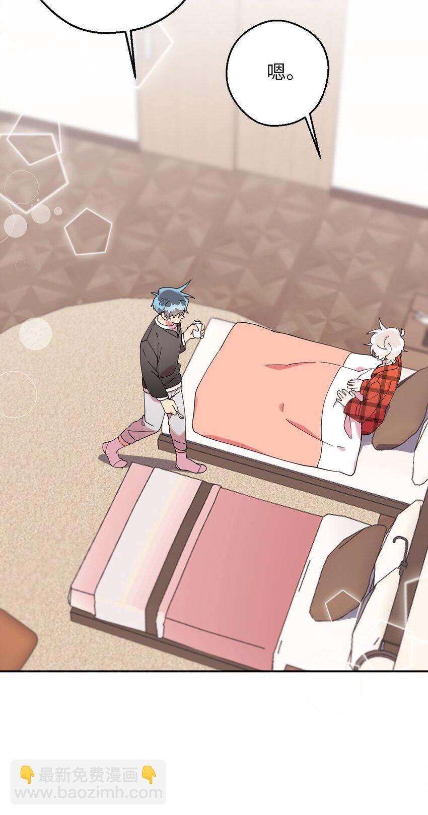 37 可爱暴击(1/2)-第37话