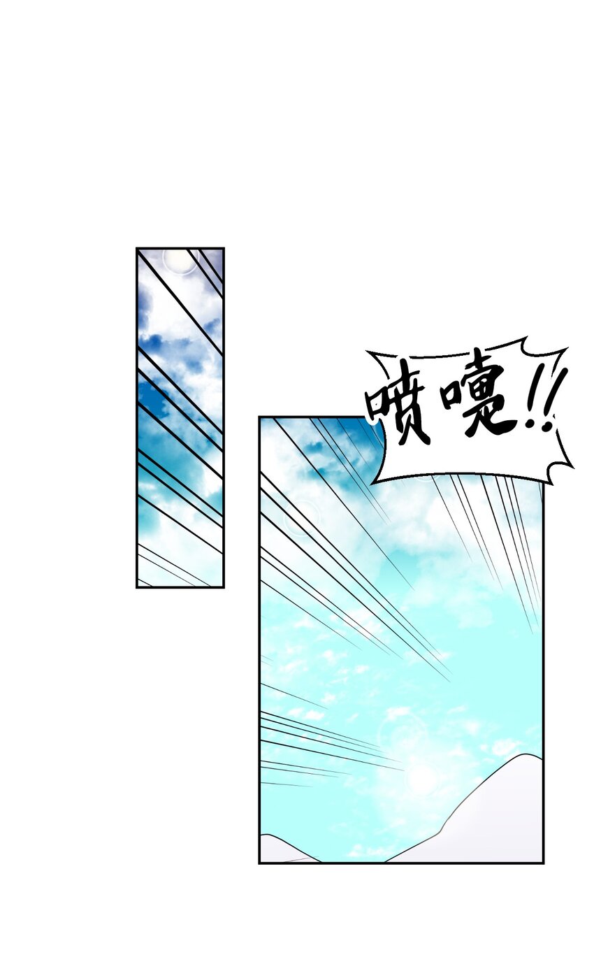 37 可爱暴击(1/2)-第37话