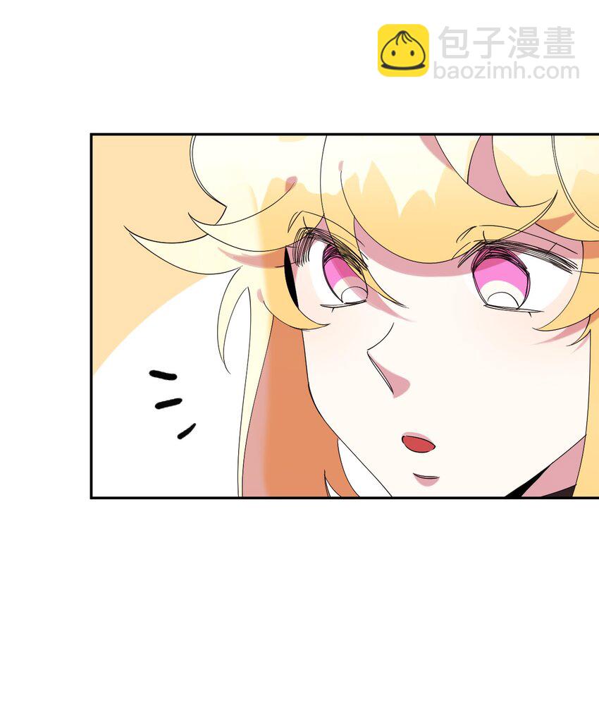 37 可爱暴击(1/2)-第37话