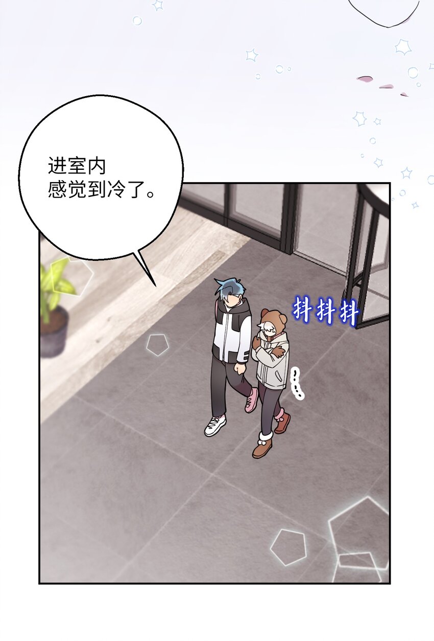 37 可爱暴击(1/2)-第37话