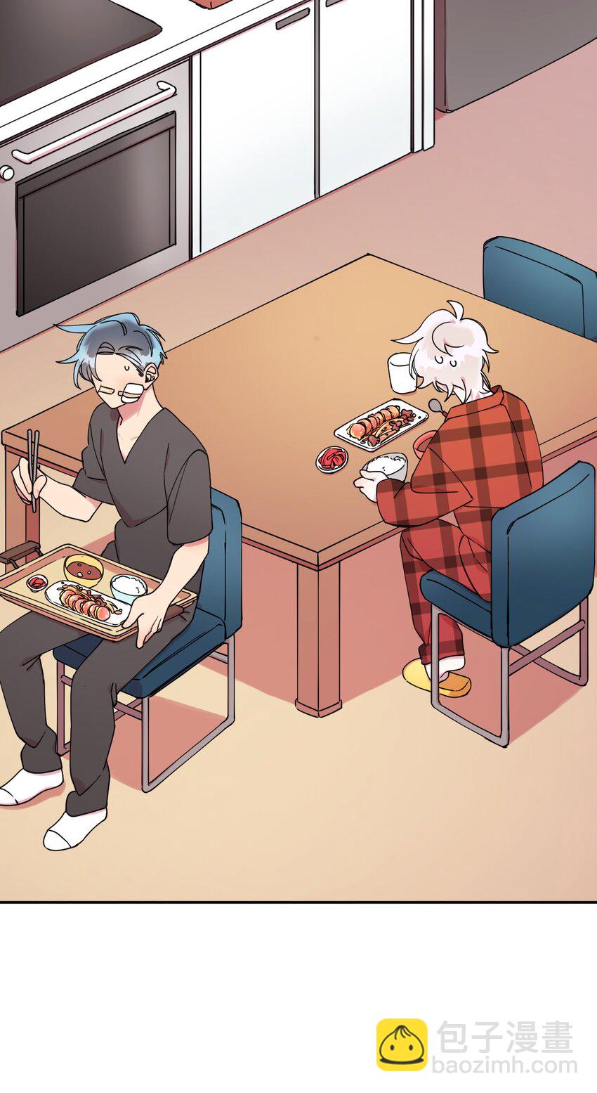 05 缘来就是你(1/2)-第5话