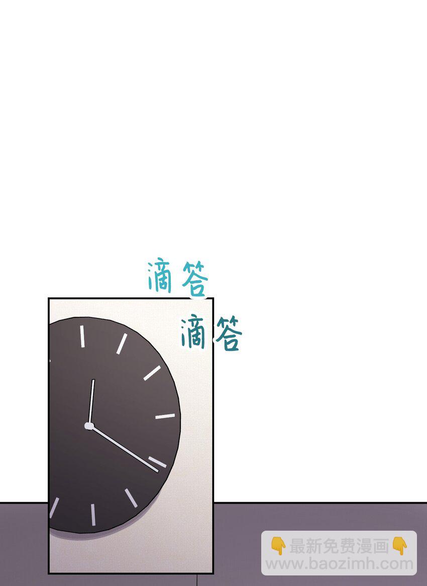 41 圣诞节礼物(1/2)-第41话