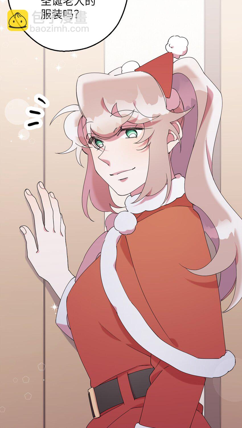 41 圣诞节礼物(1/2)-第41话