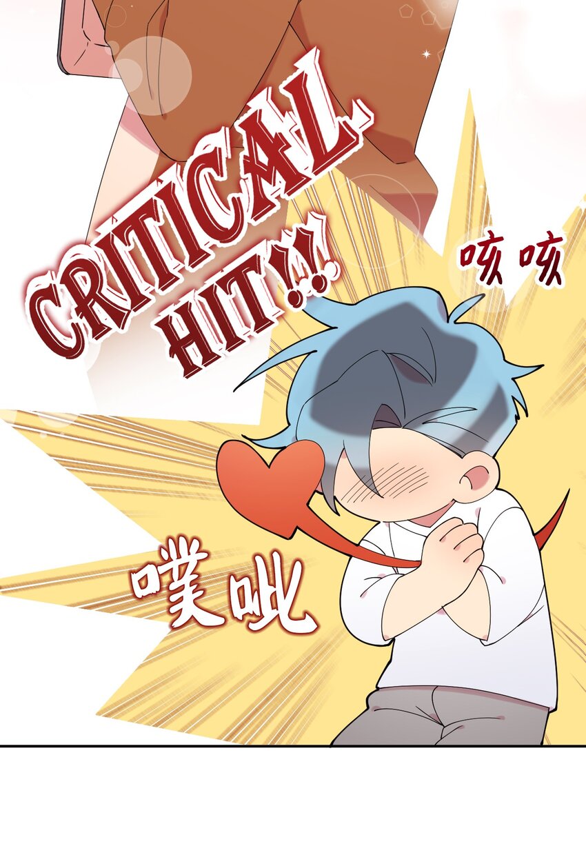 41 圣诞节礼物(1/2)-第41话