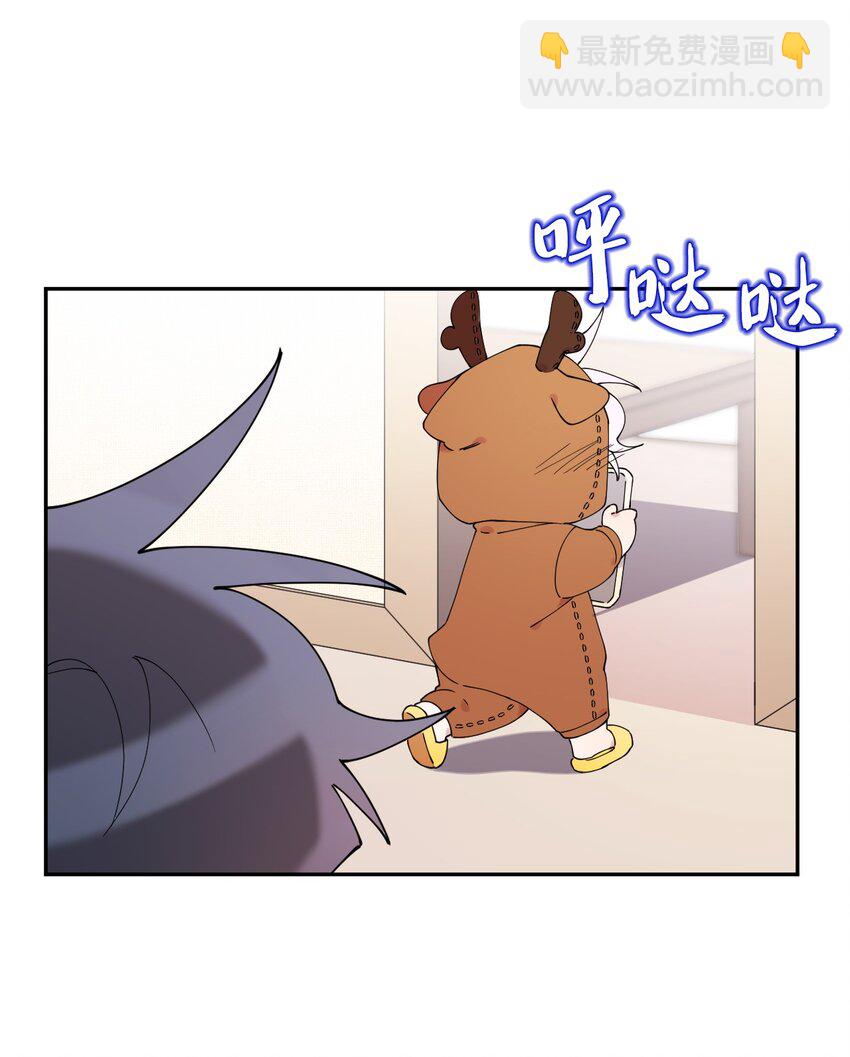 41 圣诞节礼物(1/2)-第41话