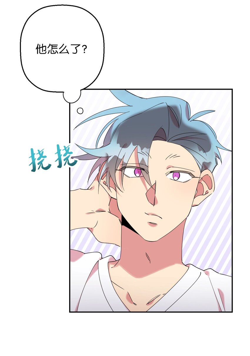 41 圣诞节礼物(1/2)-第41话