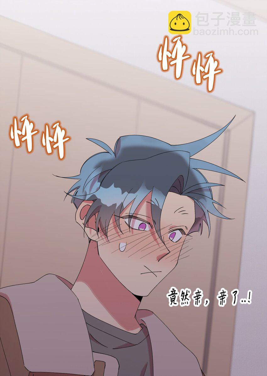 41 圣诞节礼物(1/2)-第41话