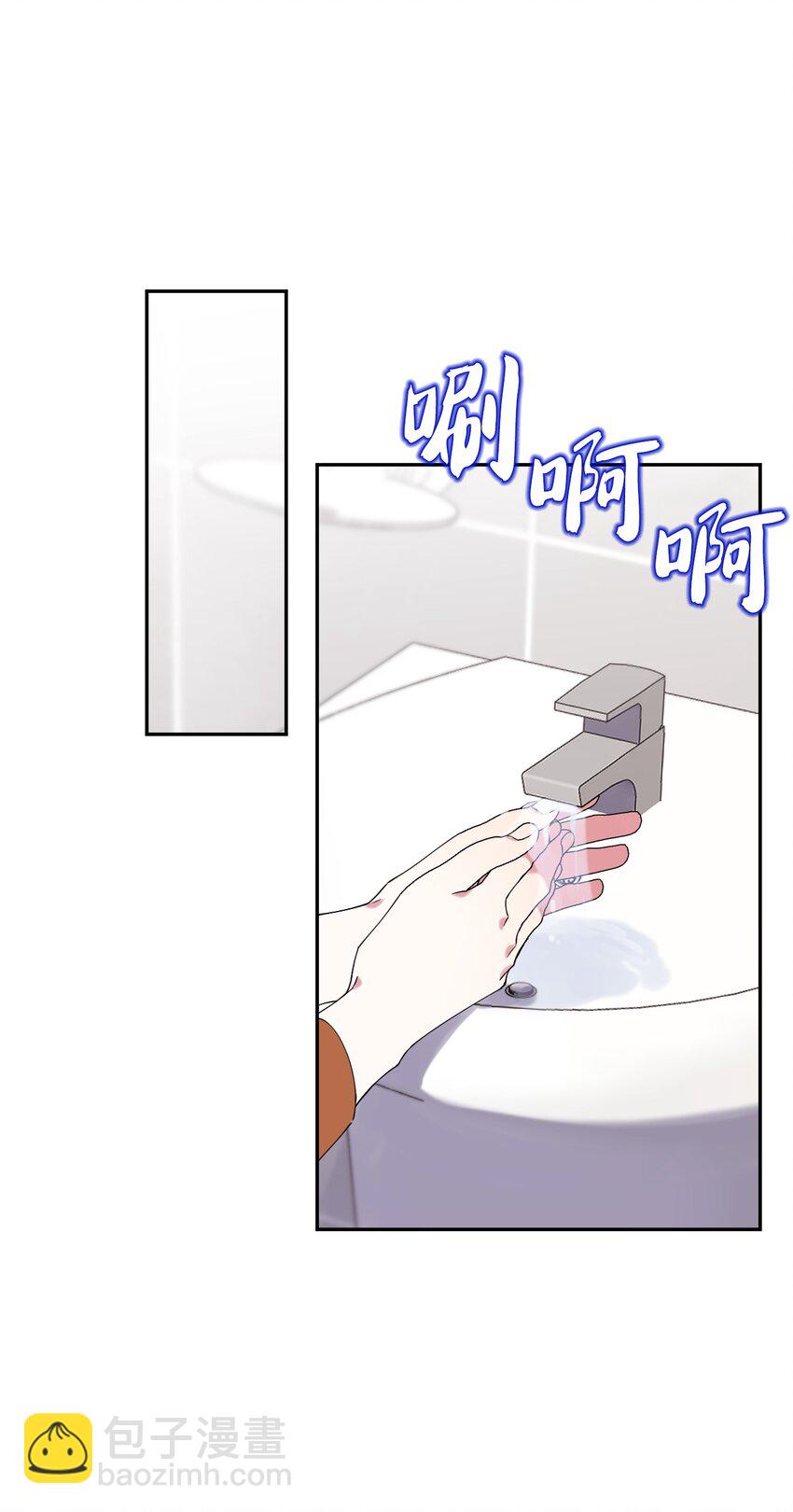 41 圣诞节礼物(1/2)-第41话