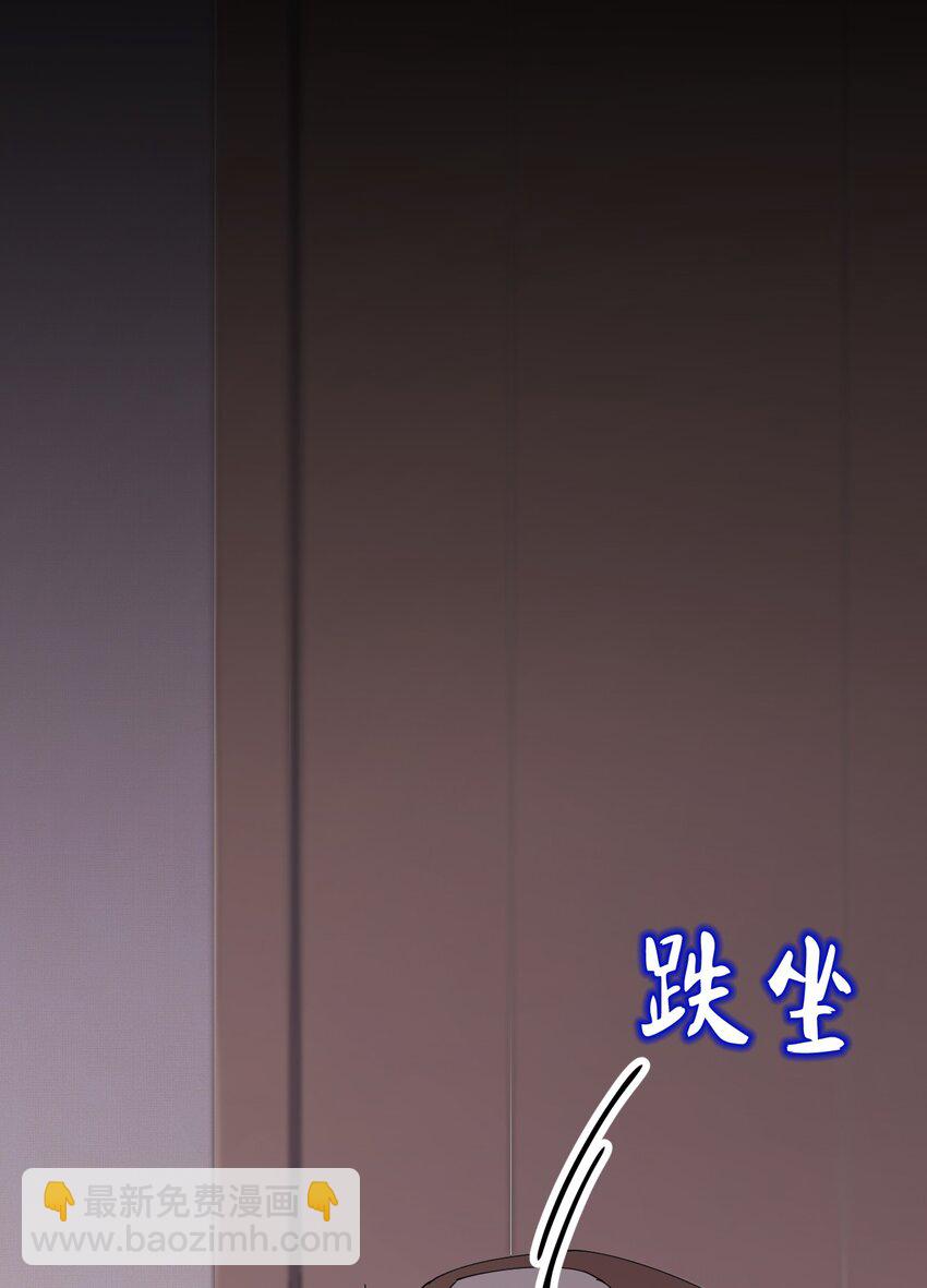 41 圣诞节礼物(1/2)-第41话