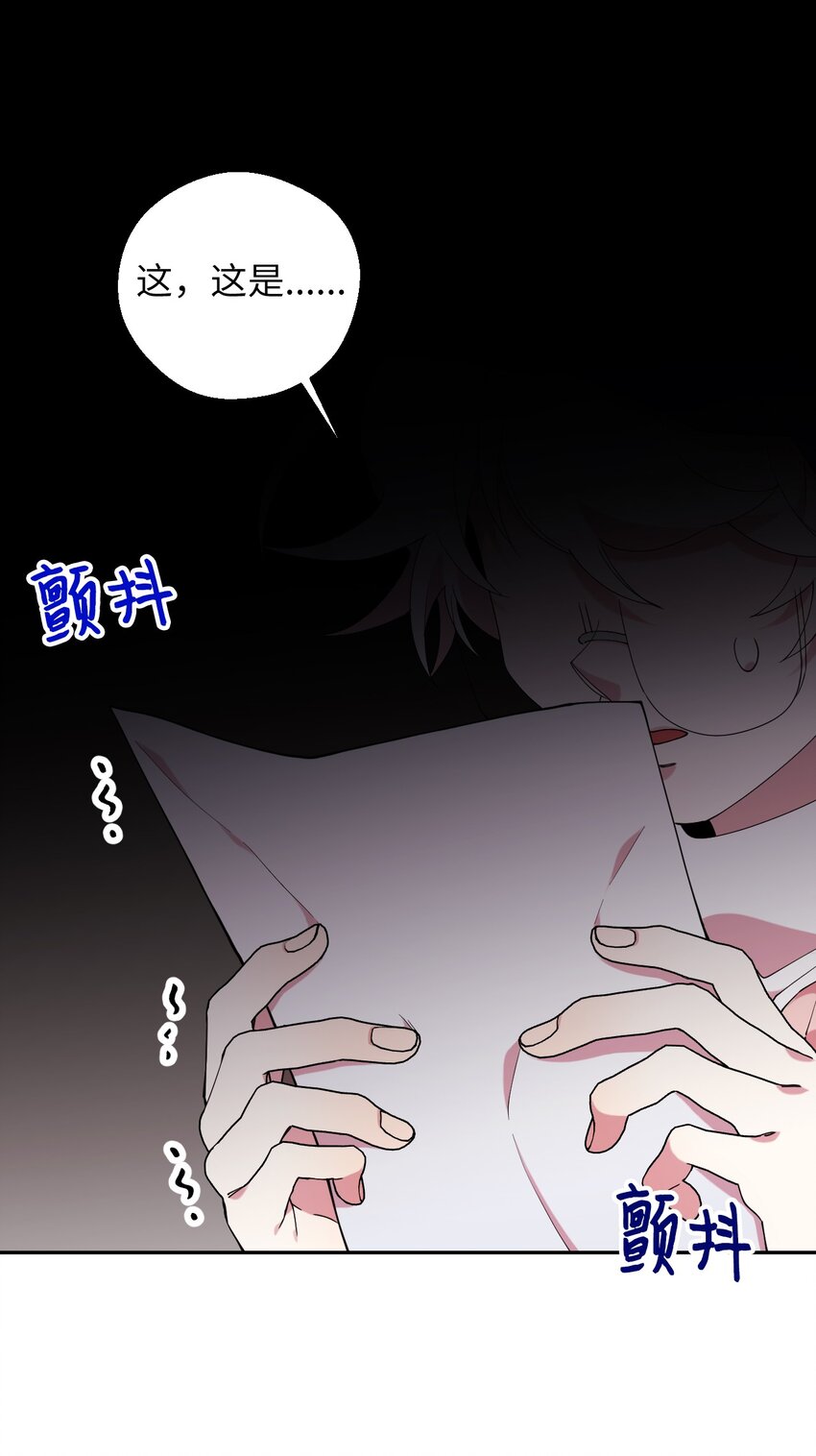 43 离别(1/2)-第43话