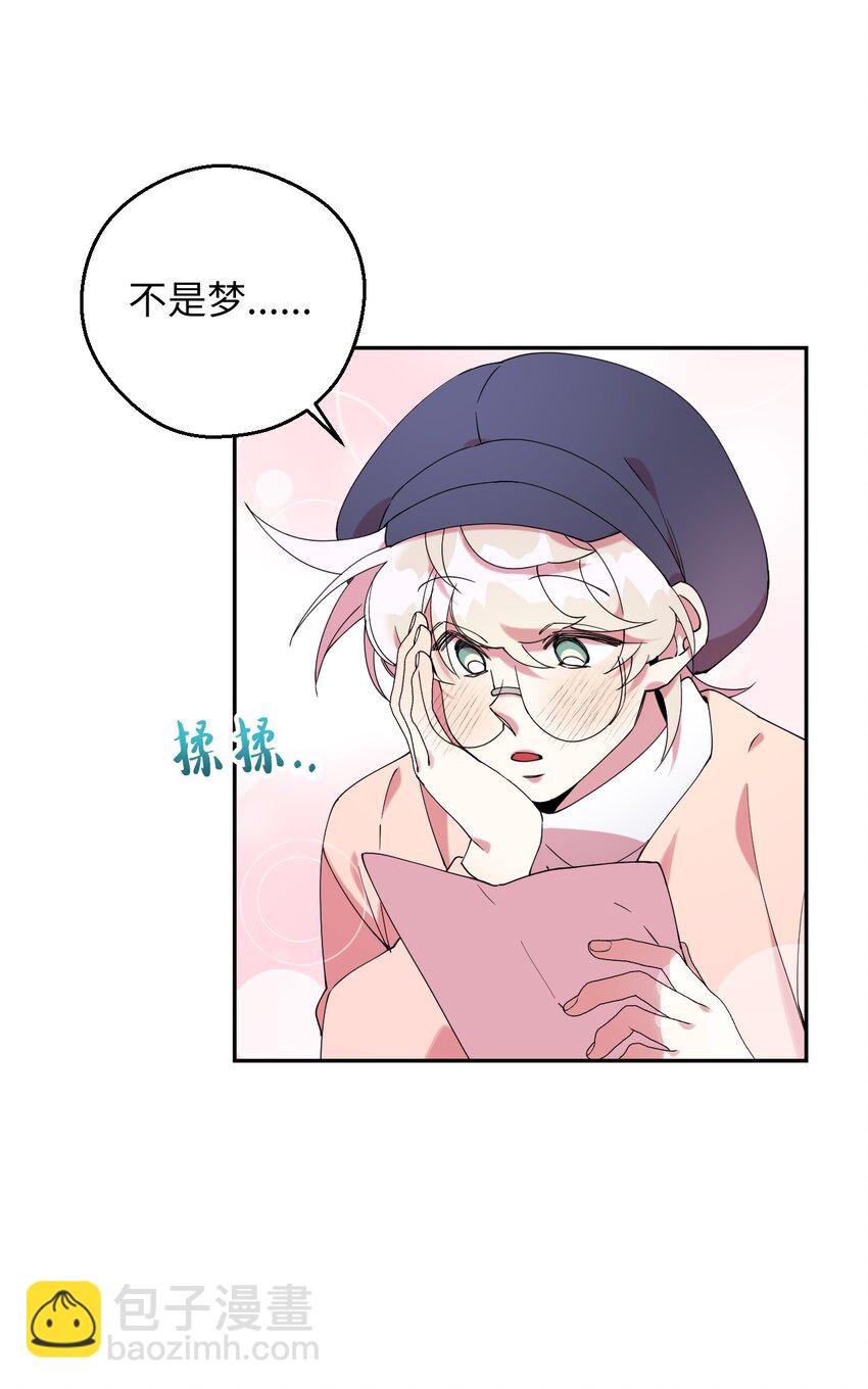 43 离别(1/2)-第43话