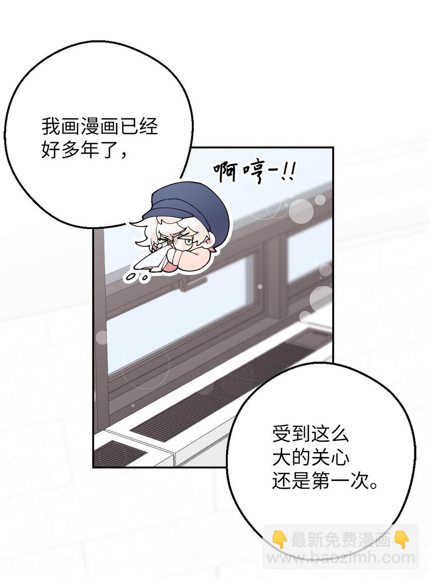 43 离别(1/2)-第43话