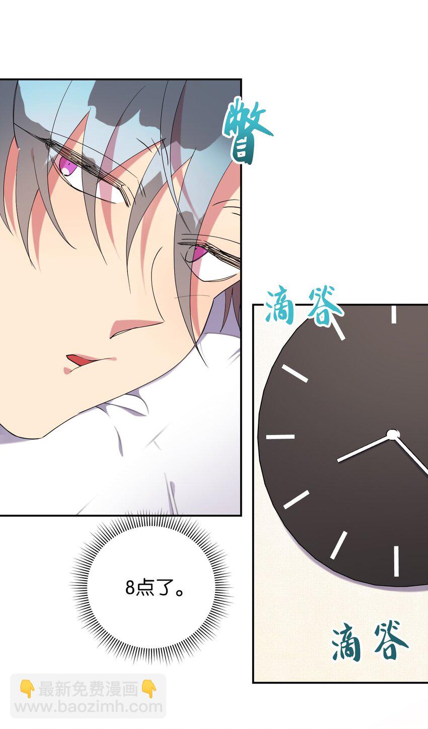 43 离别(1/2)-第43话