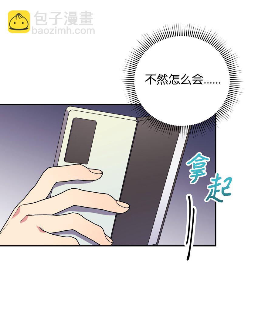 43 离别(1/2)-第43话