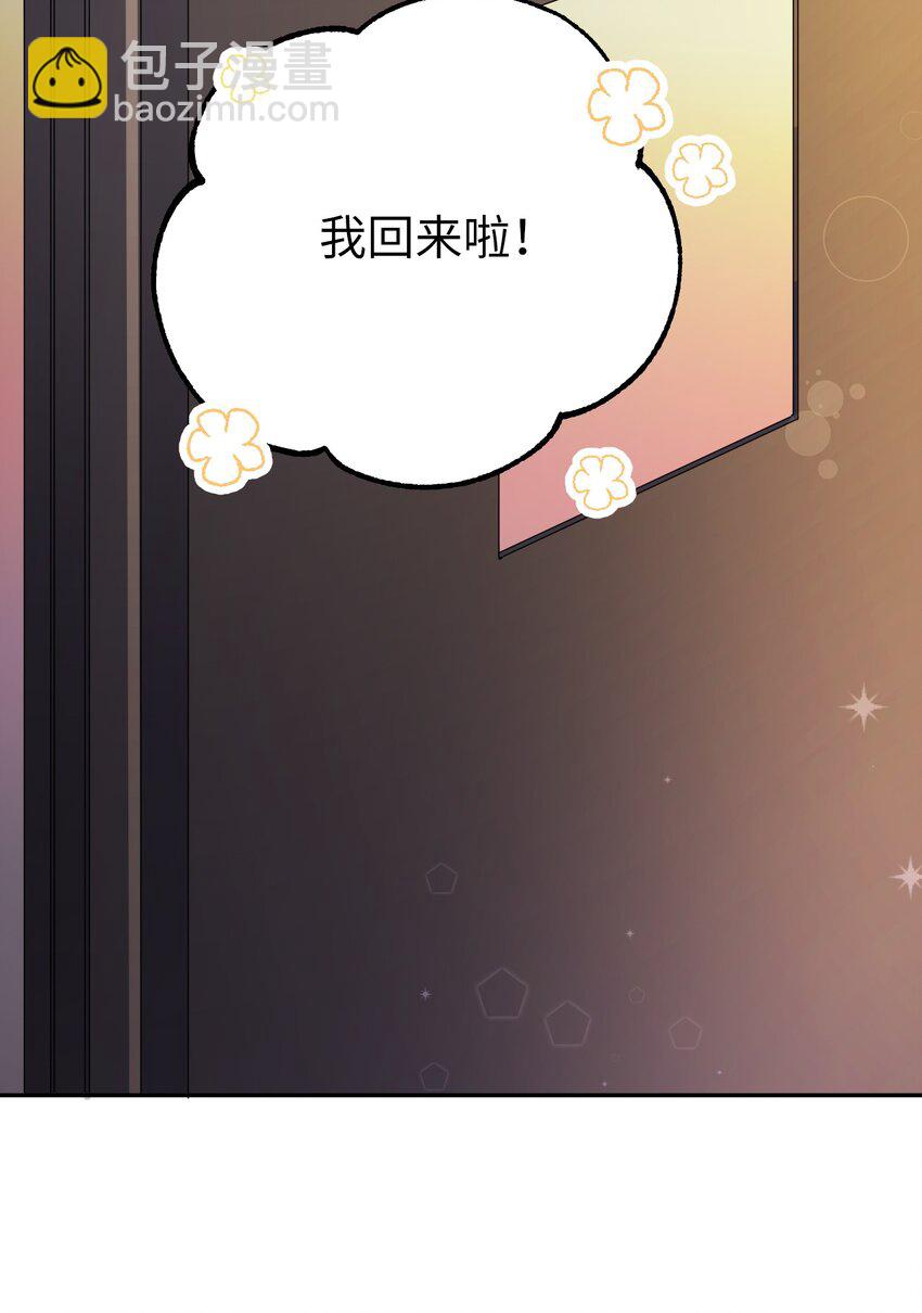 43 离别(1/2)-第43话