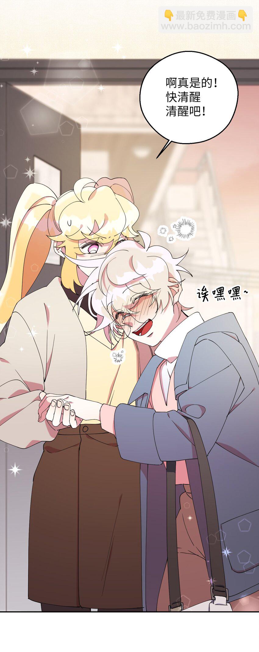 43 离别(1/2)-第43话