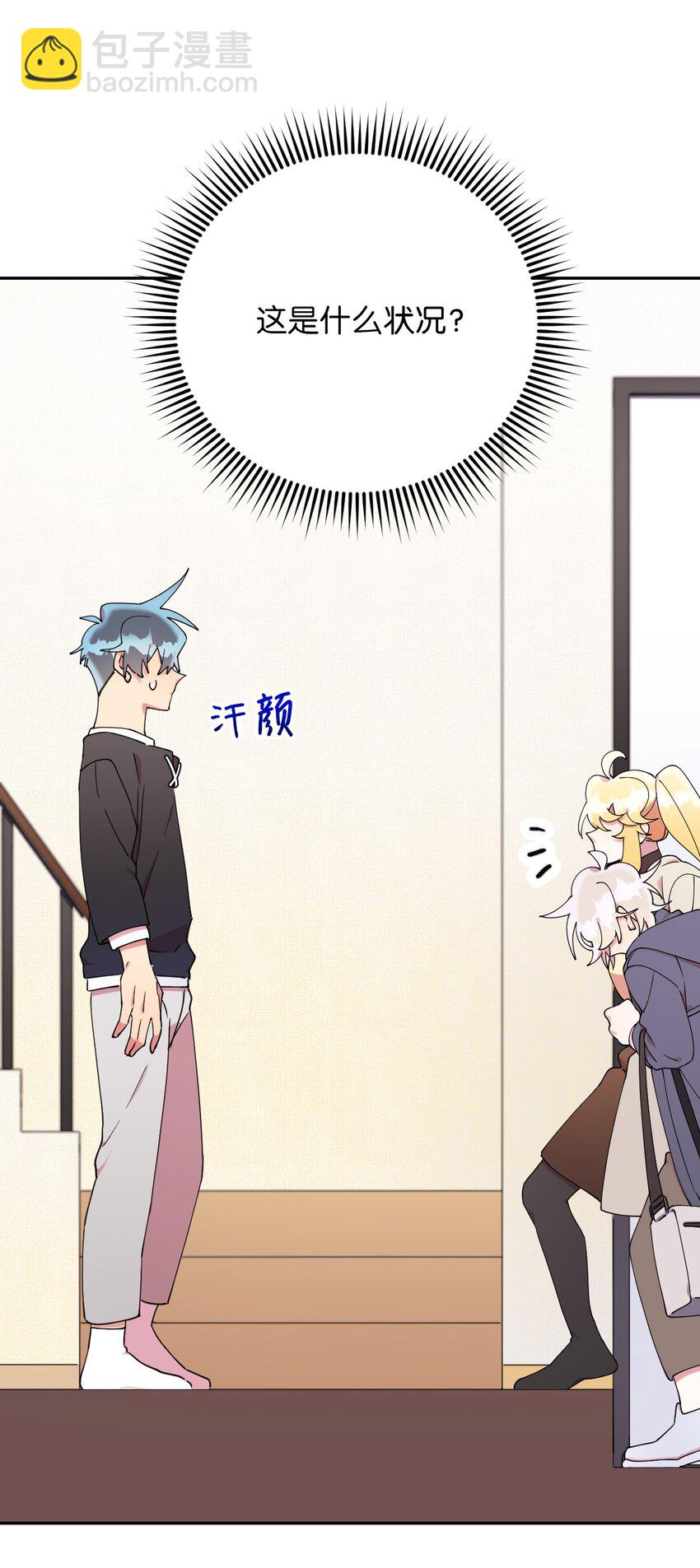 43 离别(1/2)-第43话