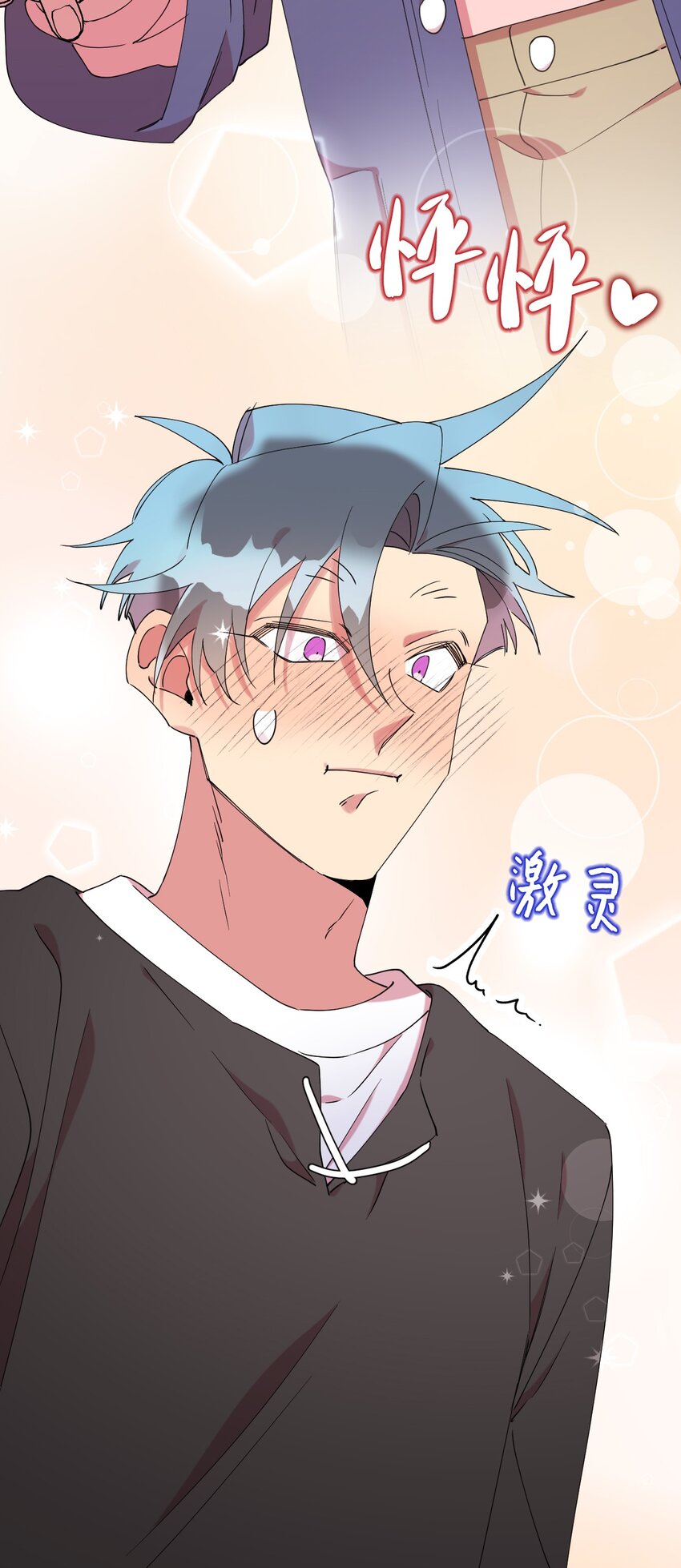 43 离别(1/2)-第43话