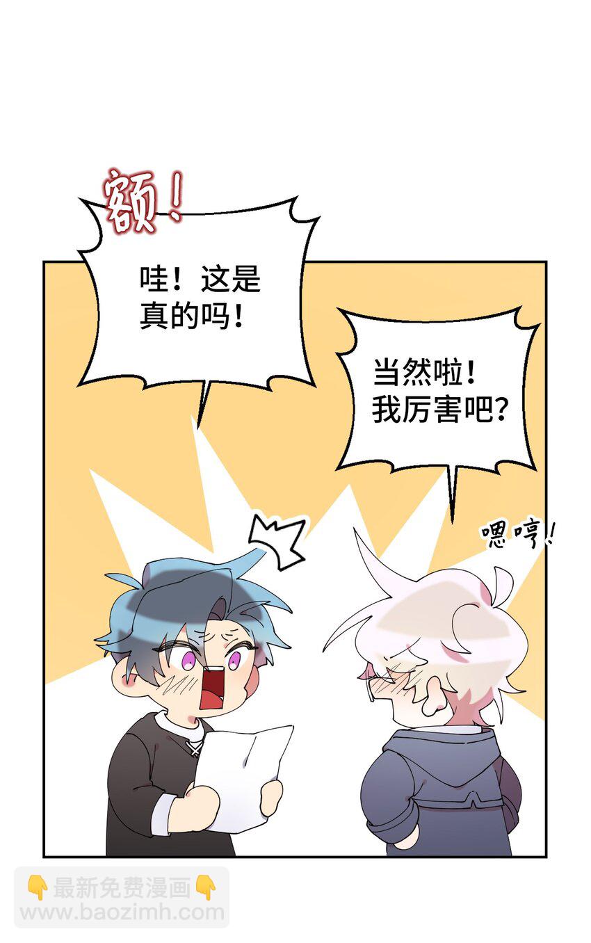 43 离别(1/2)-第43话