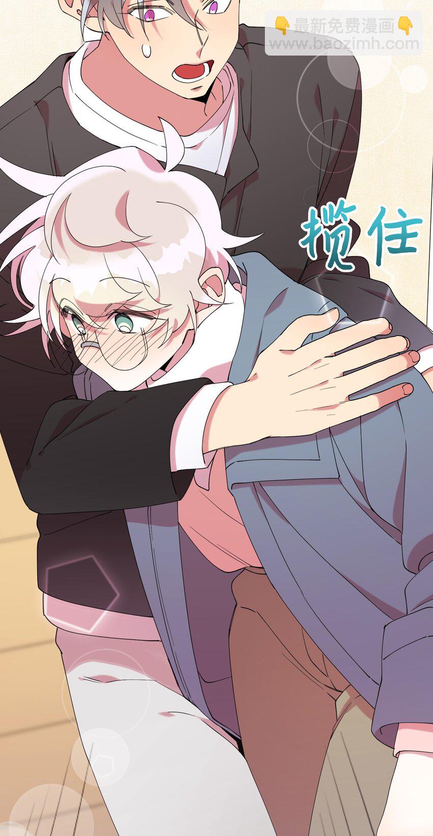 43 离别(1/2)-第43话