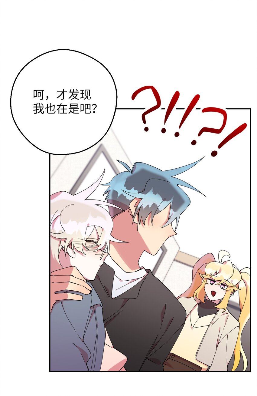 43 离别(1/2)-第43话