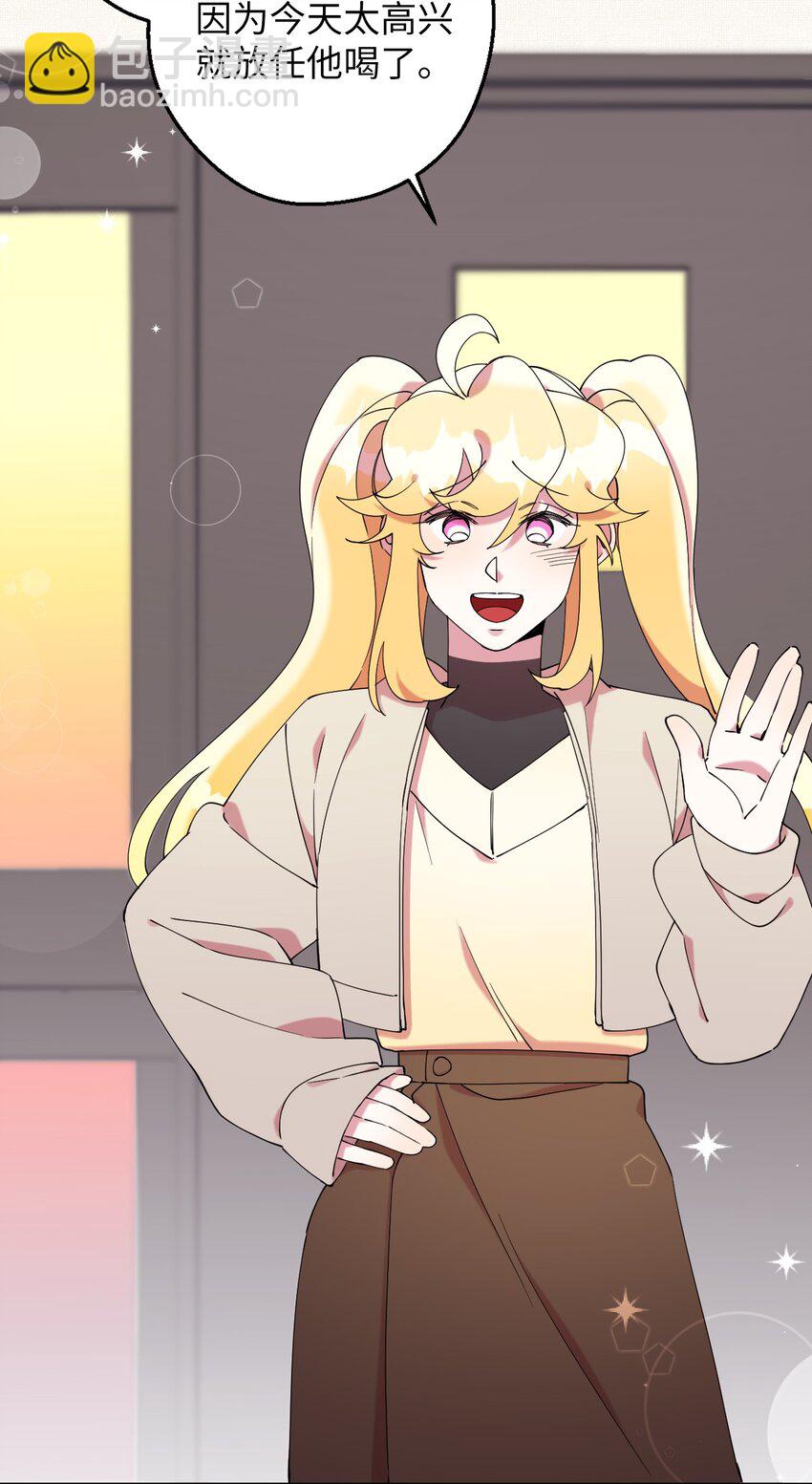 43 离别(1/2)-第43话