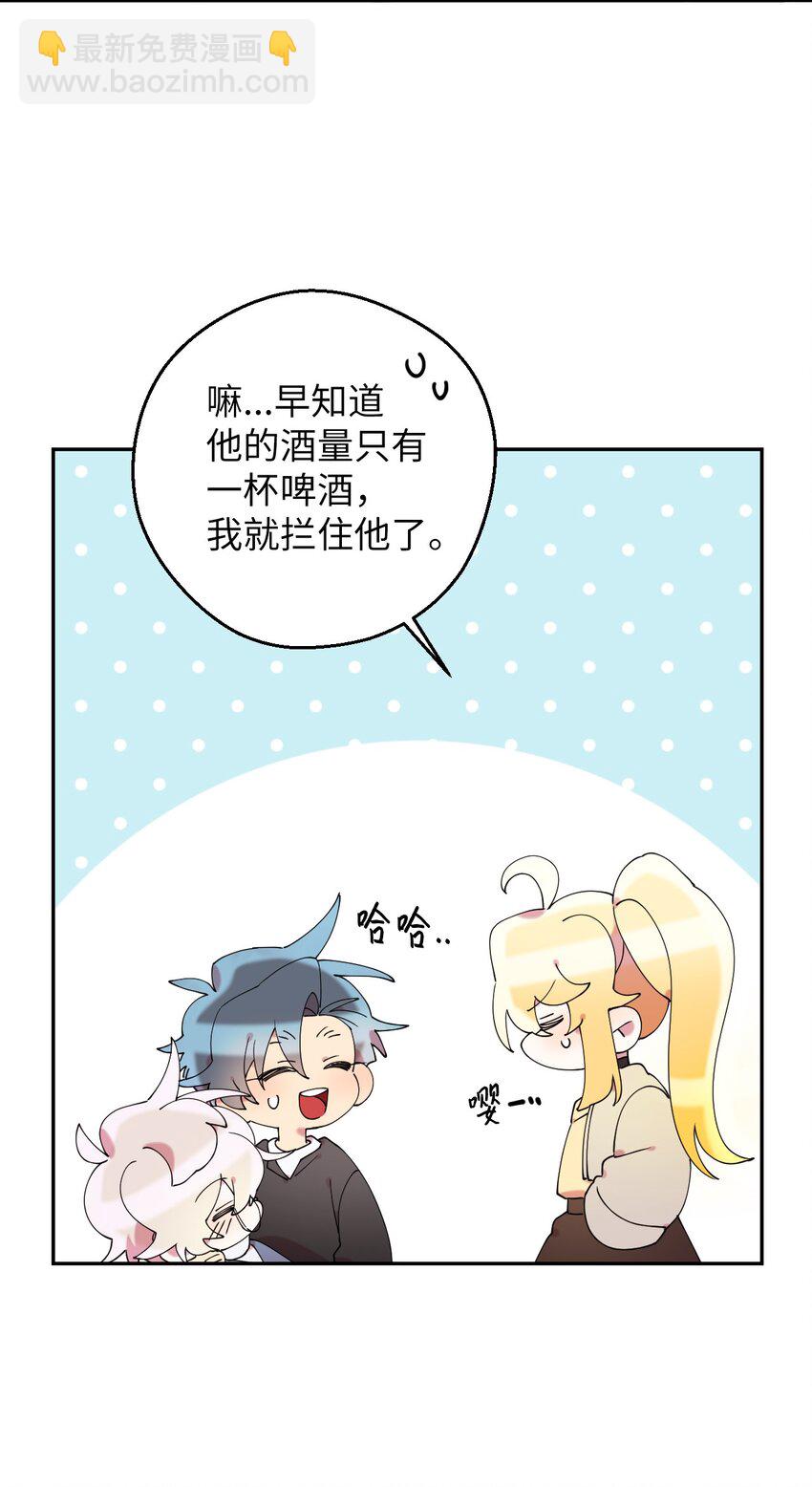 43 离别(1/2)-第43话