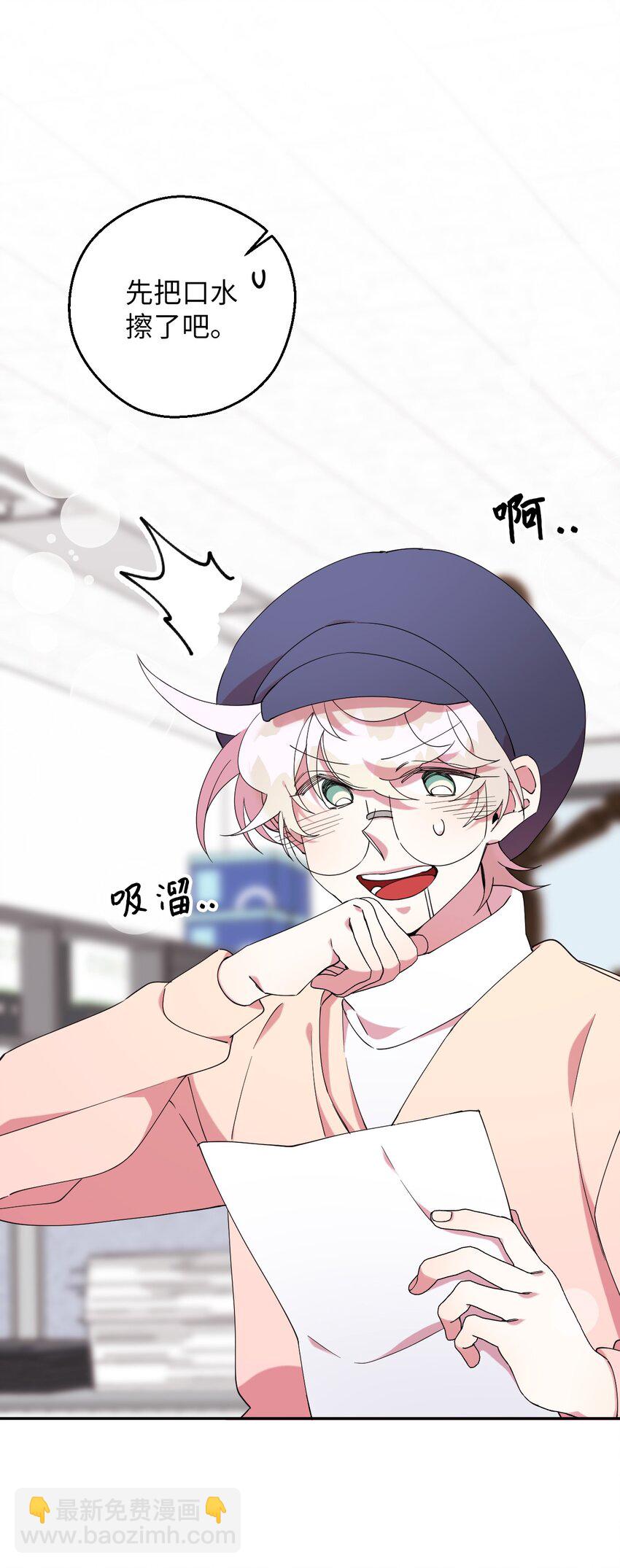 43 离别(1/2)-第43话