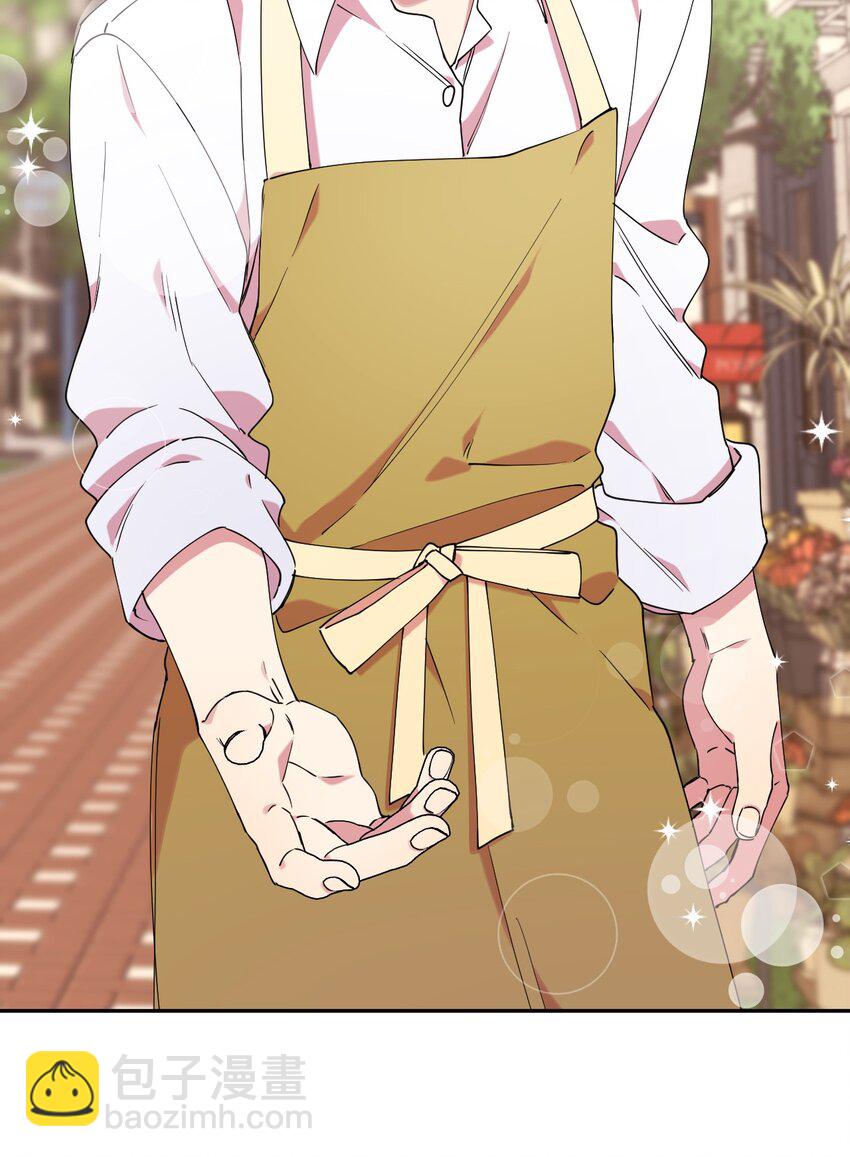 45 一日不见如隔三秋(1/2)-第45话