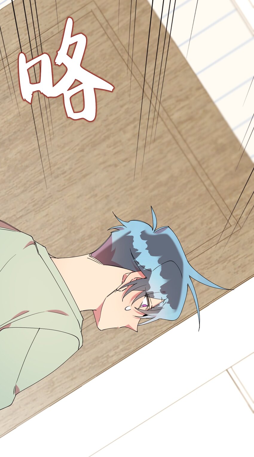 45 一日不见如隔三秋(1/2)-第45话