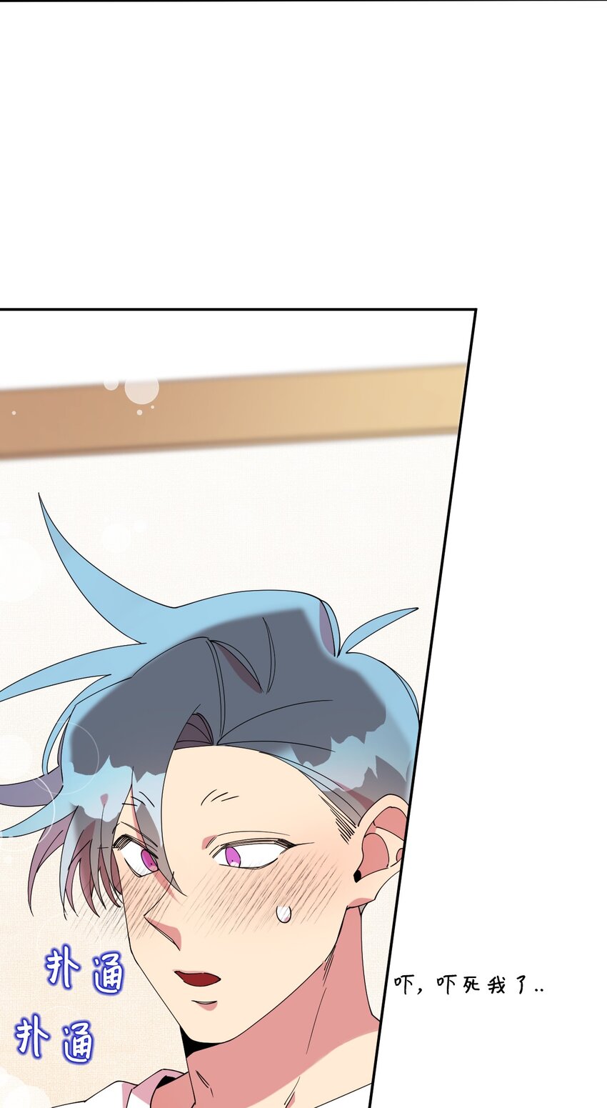 51 完美的结局(1/2)-第51话