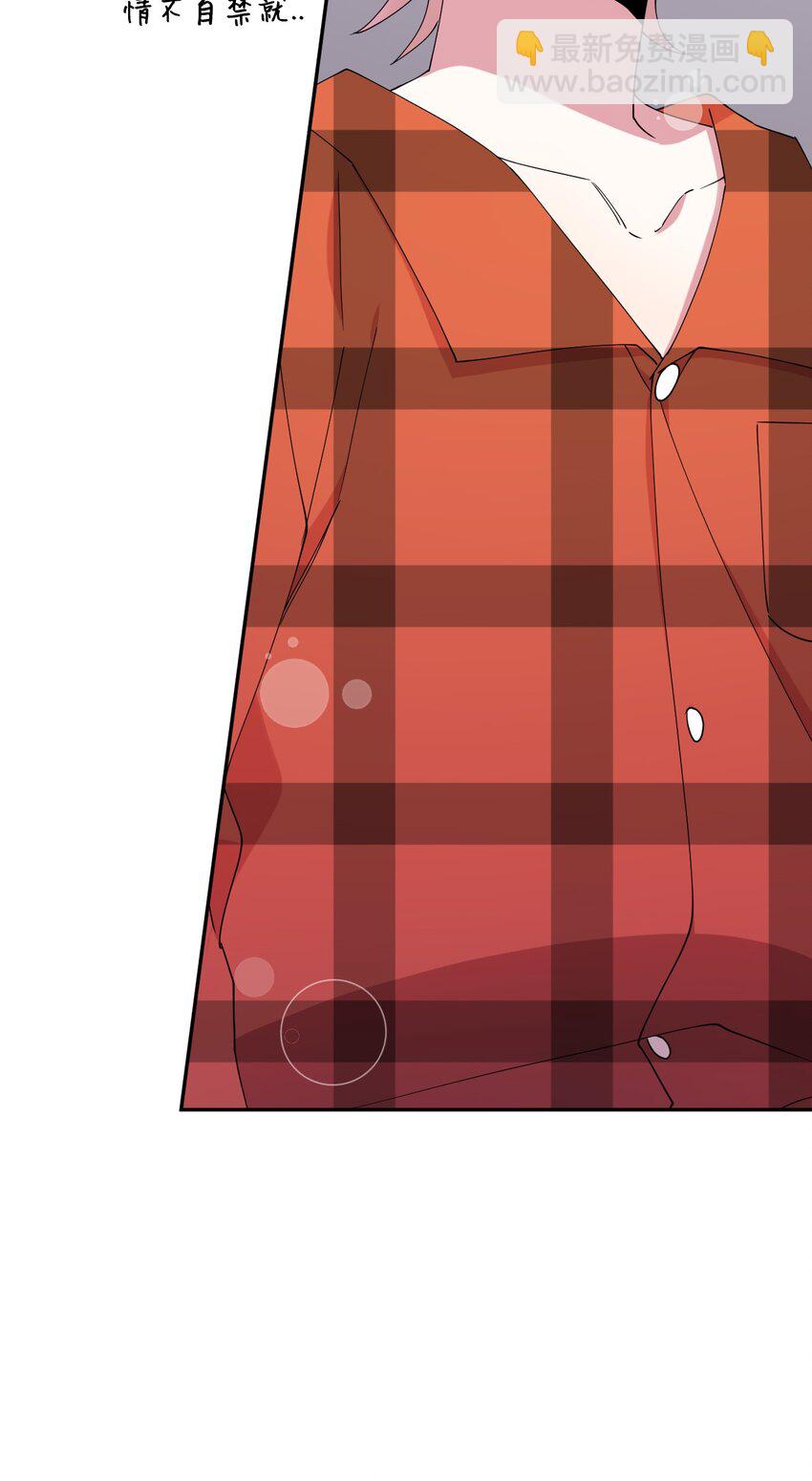 51 完美的结局(1/2)-第51话