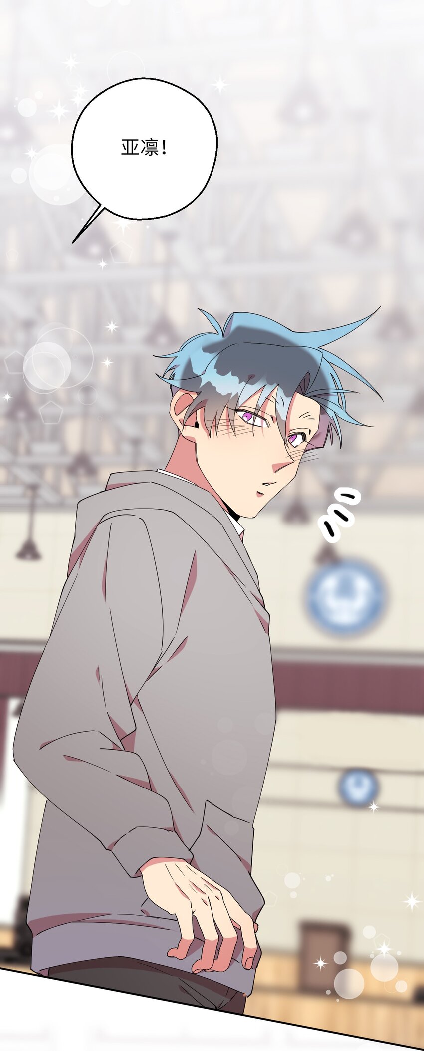 51 完美的结局(1/2)-第51话