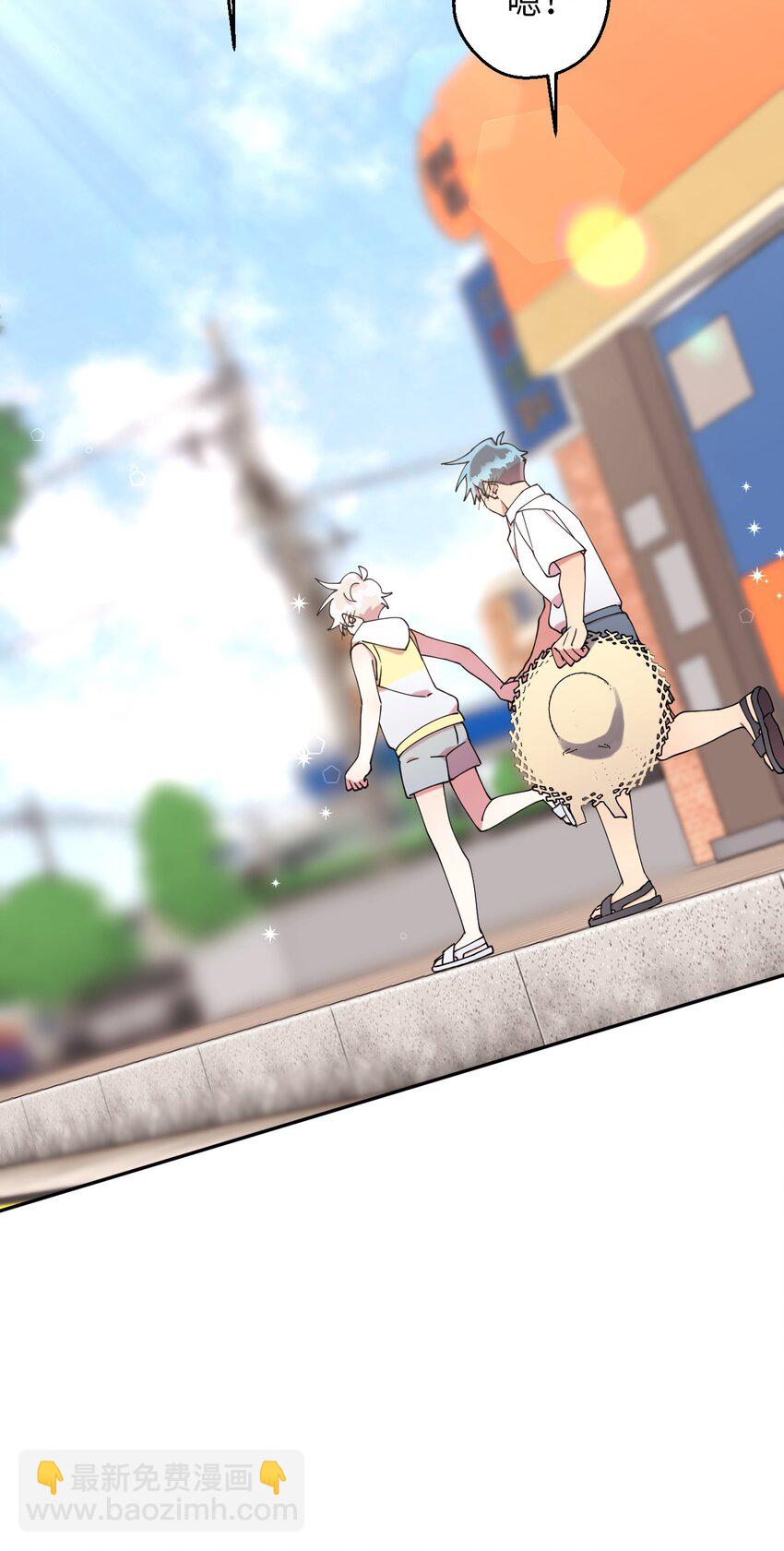 53 后日谈(2)(1/2)-第53话