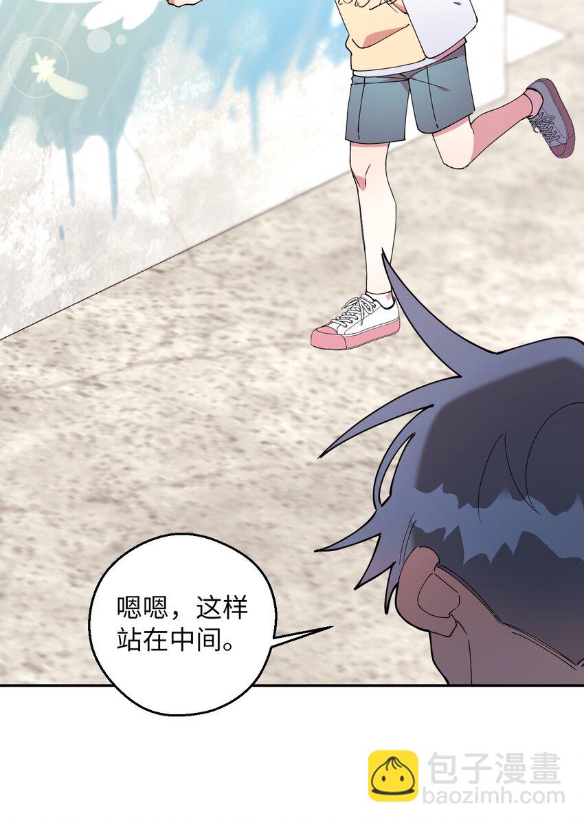 53 后日谈(2)(1/2)-第53话